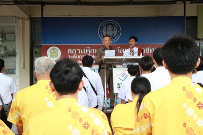 IMG_6773.JPG