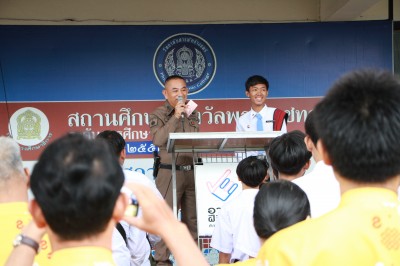 IMG_6777.JPG
