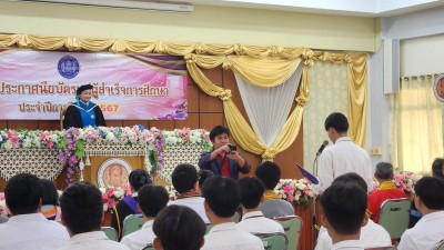 LINE_ALBUM_�Ը��ͺ��С�ȹ�ºѵ� 2567_250221_77.jpg
