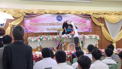 LINE_ALBUM_�Ը��ͺ��С�ȹ�ºѵ� 2567_250221_79.jpg