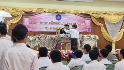 LINE_ALBUM_�Ը��ͺ��С�ȹ�ºѵ� 2567_250221_80.jpg