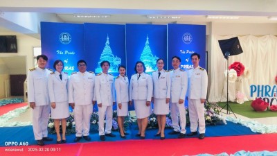 LINE_ALBUM_�Ը��ͺ��С�ȹ�ºѵ� 2567_250221_186.jpg