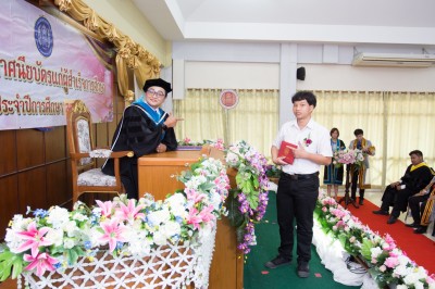LINE_ALBUM_�Ը��ͺ��С�ȹ�ºѵ� 2567_250221_287.jpg