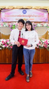 LINE_ALBUM_�Ը��ͺ��С�ȹ�ºѵ� 2567_250221_357.jpg