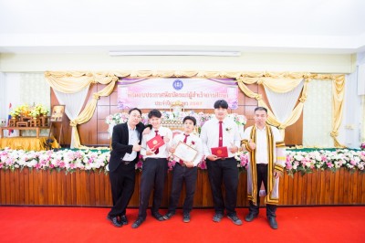 LINE_ALBUM_�Ը��ͺ��С�ȹ�ºѵ� 2567_250221_365.jpg