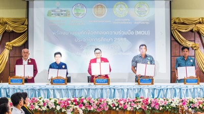 LINE_ALBUM_MOU 2568_250319_13.jpg