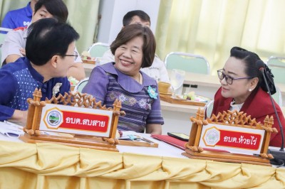 LINE_ALBUM_MOU 2568_250319_116.jpg